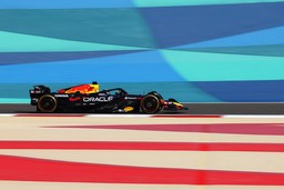 Mophie Powerstation Oracle Red Bull Racing Power Banks (Gen 3) Mophie Powerstation Oracle Red Bull Racing Power Banks (Gen 3)