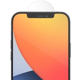 Easy Application
||EZ Apply tabs and an installation tray make applying your InvisibleShield simple and accurate.
 Easy Application
||EZ Apply tabs and an installation tray make applying your InvisibleShield simple and accurate.